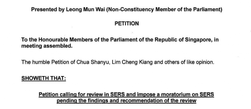 The Ang Mo Kio SERS Alarm Bell
